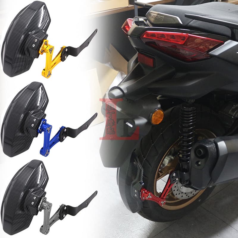 Novo estilo adequado para Yamaha XMAX300/250 17-26 modificado paralama traseiro padrão de fibra carbono escudo traseiro 