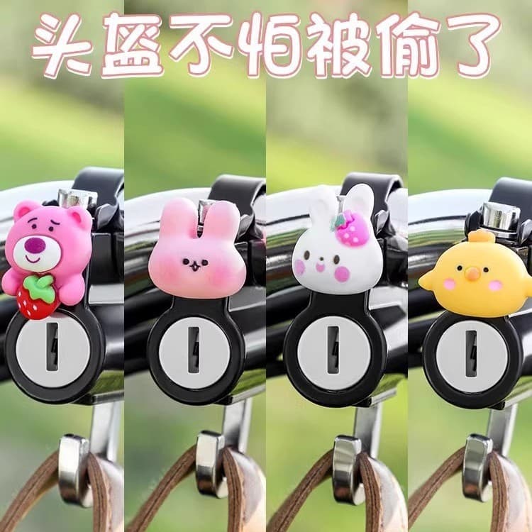 Trava de capacete para motocicleta elétrica, fixador antirroubo, gancho universal para cesta de bicicleta, trava de capa