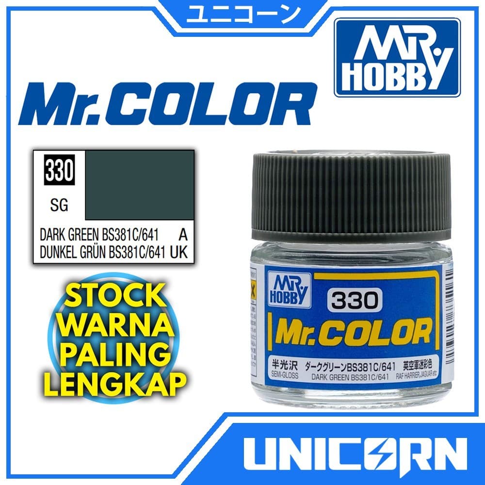 Mr Color C330 Verde Escuro BS381C/Hobby Cat Gundam Modelo Kit Escova Aerógrafo C-330