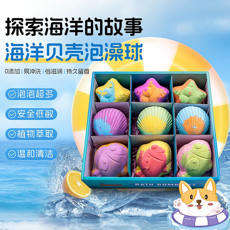 Extrato de planta crianças bola de banho bolha banho bola de banho do bebê bola de banho com brinquedo bebê óleo essenci