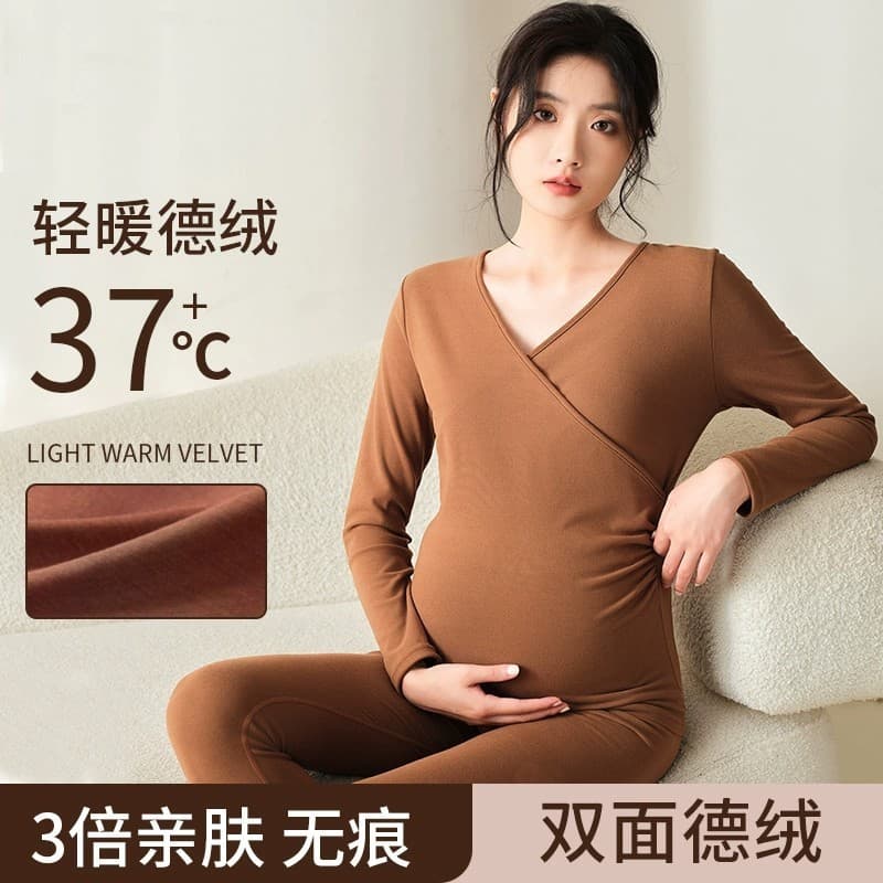 Maternidade outono roupas calças compridas conjunto de enfermagem roupa interior térmica alemão veludo gravidez pós-nata