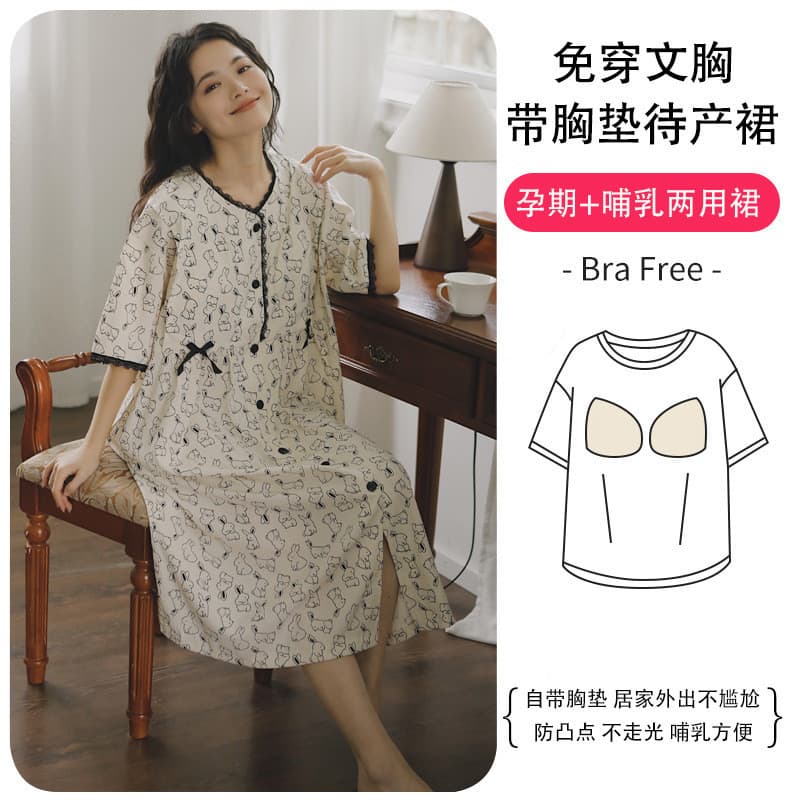 2025 roupas de confinamento 7 nuvens algodão com almofada no peito camisola fina pré-natal enfermagem pós-natal esperand