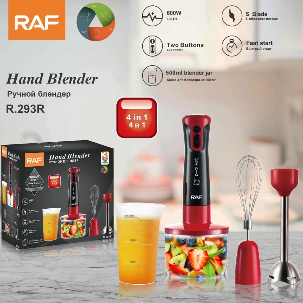 Padrão europeu 4 em 1 multifuncional cozinha portátil vara de cozinha suplemento alimentar para bebê vara de agitação el