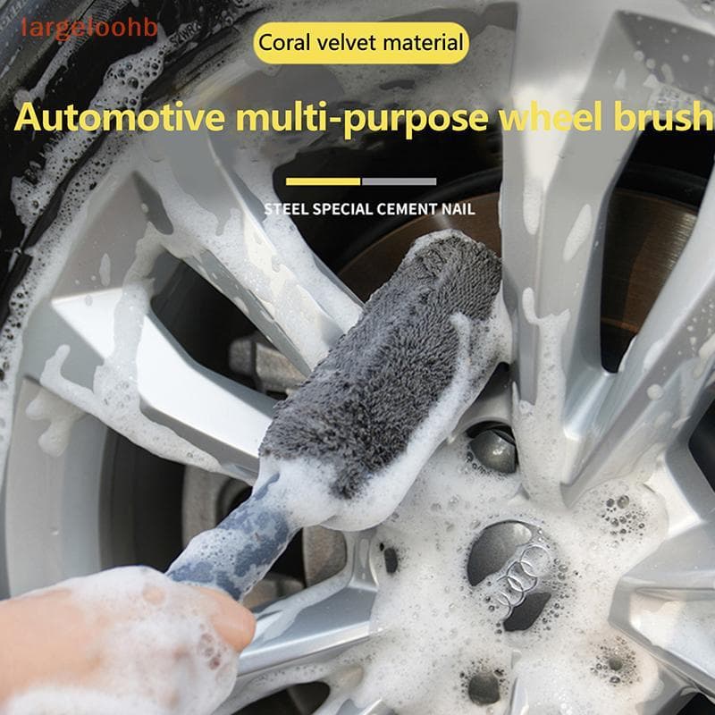 [largeloohb] Escova De Limpeza Roda De Lavagem De Microfibra Detalhando Cubo De Pneu De Carro Ferramenta Cabo Longo Para