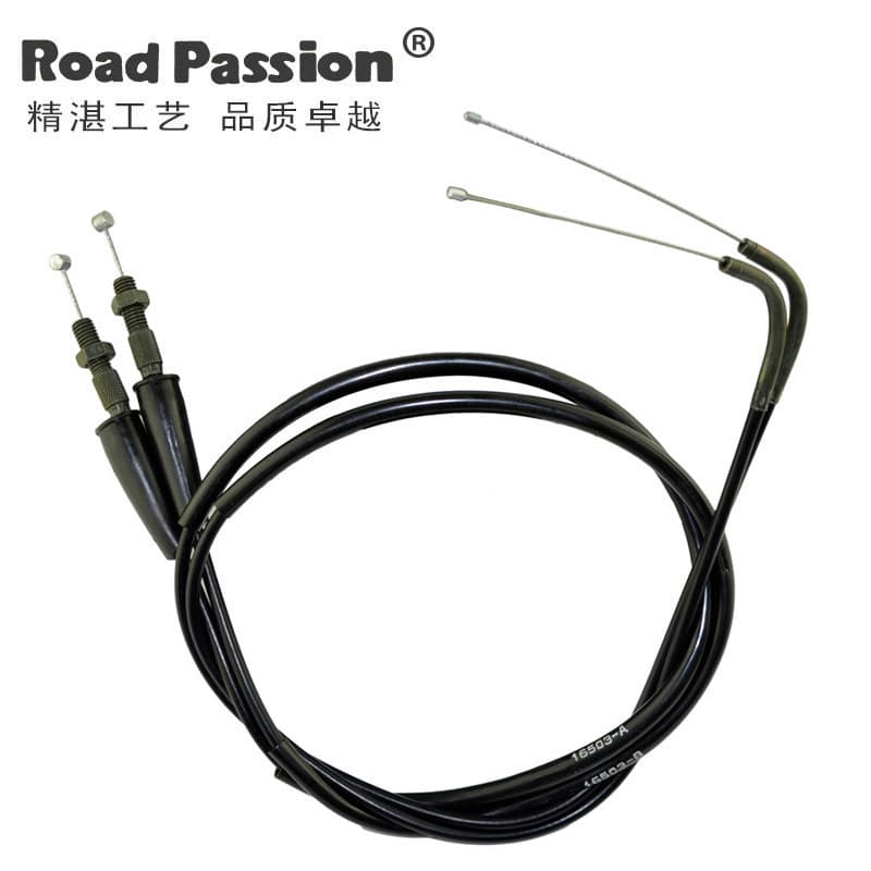 Adequado para Yamaha mágico 250 XT250 cervos pequena antílope 250 XG250 linha de acelerador puxar linha