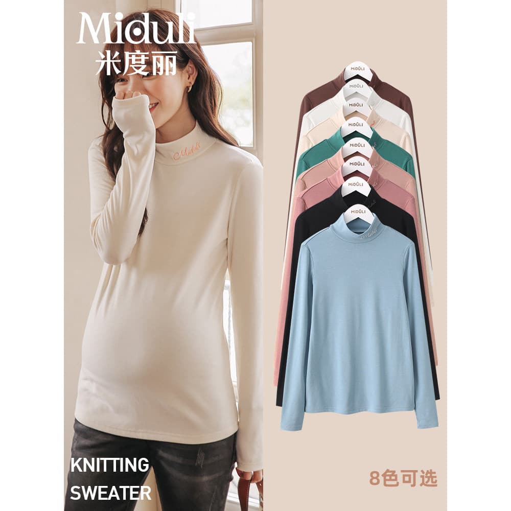 Roupas de maternidade roupas de outono topos camisas de fundo de maternidade primavera outono camisetas de manga comprid