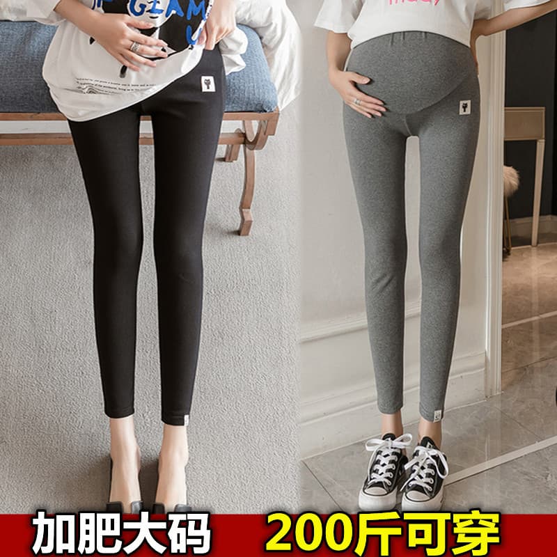 Primavera outono roupas calças de maternidade exterior Wear barriga elevador Leggings tamanho grande 100kg gordura MM ca