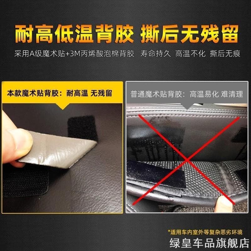 Suporte de ventosa para gravador 36070GPSC24C adequado para Lenovo Clip Driving Shop F10 Mini j501C