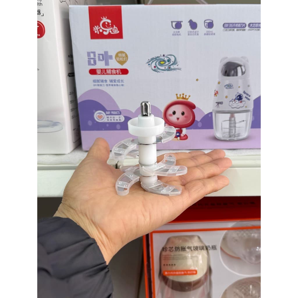 Mi Ledi Bebê Parede Quebrada Máquina de Alimentos Complementares Faca de 8 Páginas Versão Atualizada Astronauta Parede Q