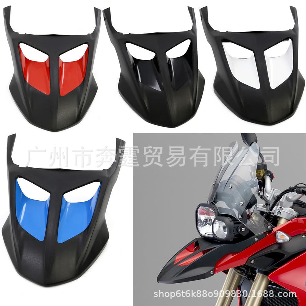 Adequado para BMW/F800GS 13-17 anos modificado bico dianteiro capa protetora bico estendido guarda-lamas de alta posição