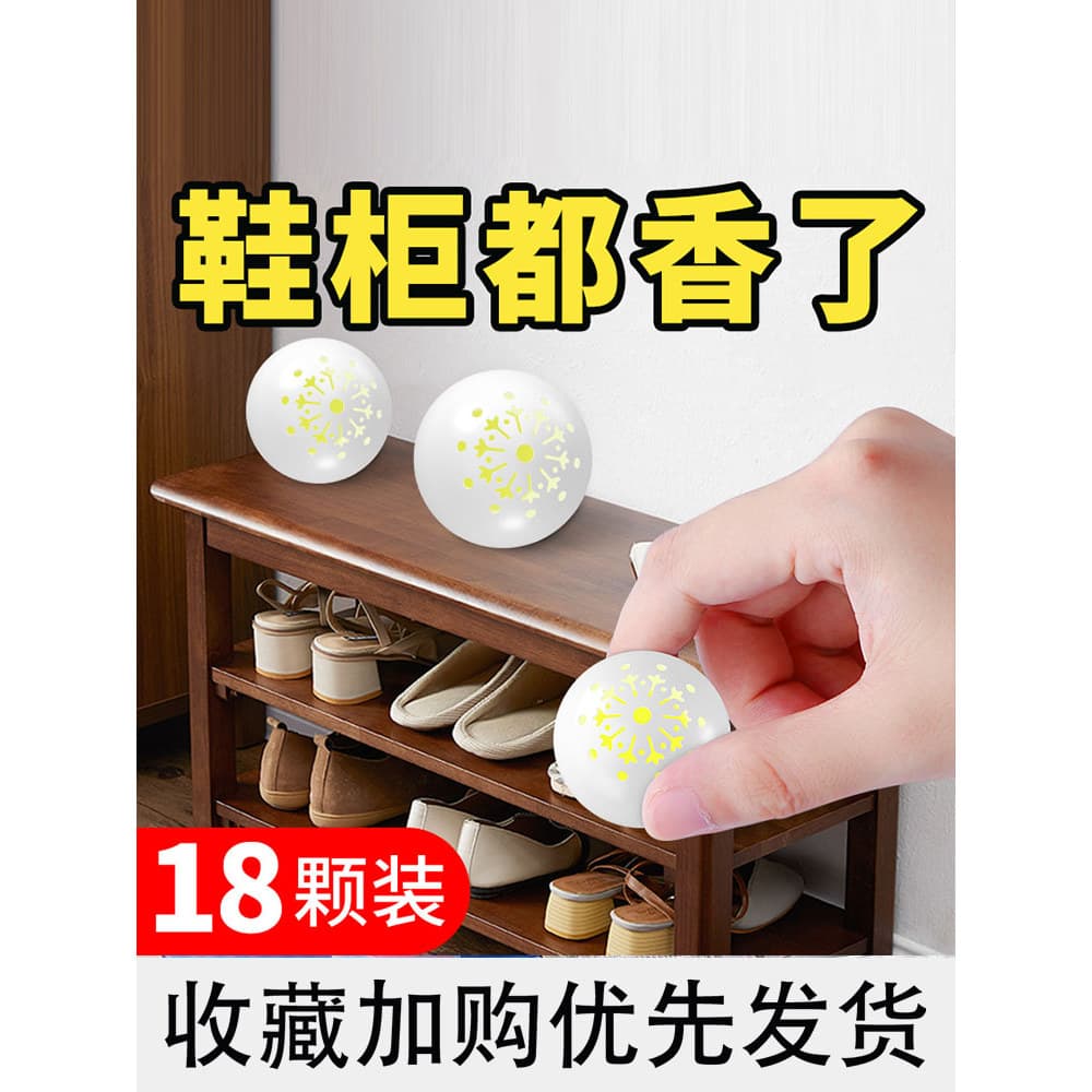 Sapato desodorante desodorante absorver odor desodorante ferramenta útil sapatos meias sapato odor desodorante bola este