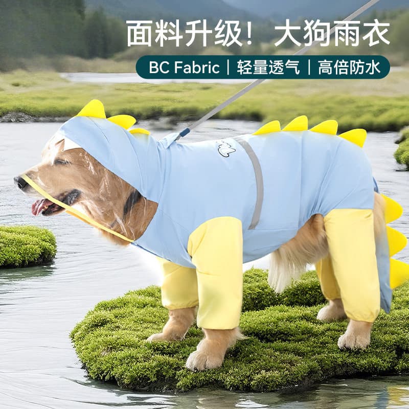Capa de chuva de dinossauro para cachorro grande, quatro pernas, à prova d'água, roupas com tudo incluído, Golden Retrie