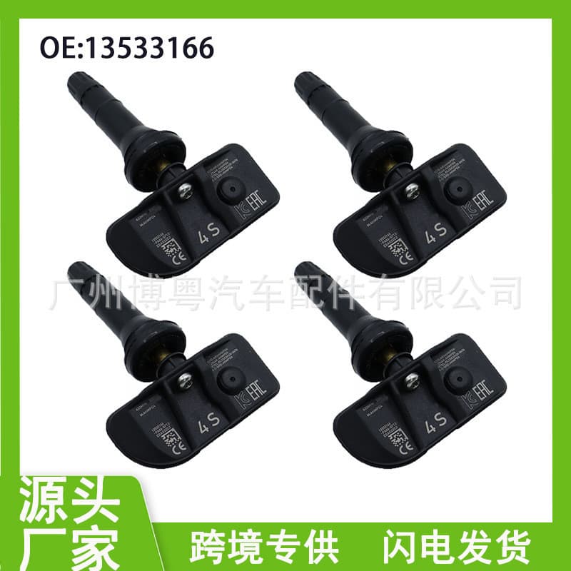 13533166 Sensor de pressão dos pneus adequado para Chevrolet GMC peças automotivas sensor de pressão dos pneus fábrica p