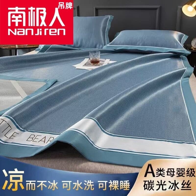 Verão doméstico luz de carbono antibacteriano gelo seda legal esteira único verão lavável máquina lavável estudante este