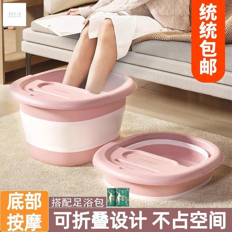 Balde Dobrável Para Banho De Pés Com Isolamento Profundo-Bacia De Massagem Portátil Saúde Doméstica