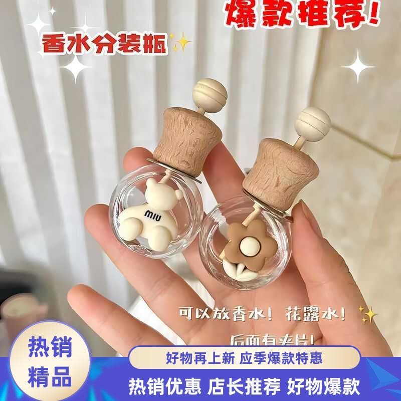 Decoração de fragrância de carro