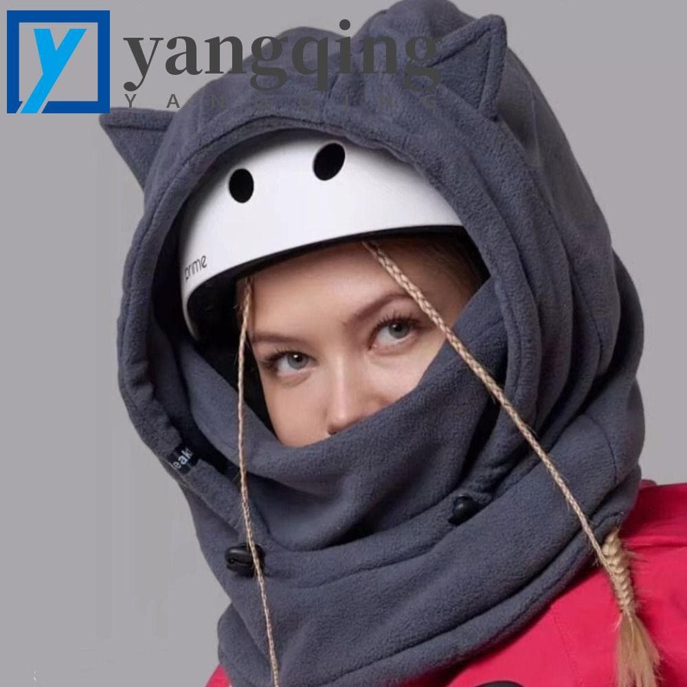Balaclava De Esqui YANGQING , Chapéu De Capacete De Motocicleta À Prova De Vento Para Clima Frio , Boné Térmico Quente S