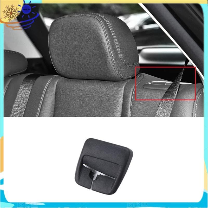 Para GLS Classe W167 2020-2024 Placa Guia Traseira Capa Guarnição Acessórios 1679201216