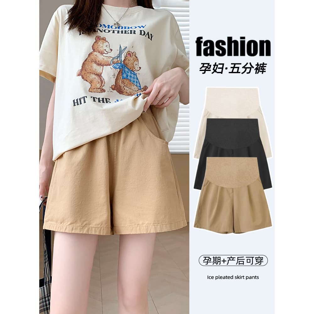 Shorts de maternidade feminino verão estilo fino exterior usar pequeno cinco pontos calças de perna larga solta Casual e