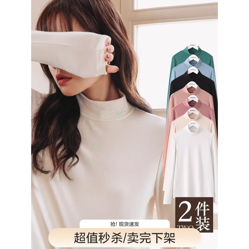 Camisa de fundo para maternidade primavera outono roupas quentes internas outono inverno desgaste exterior camisa de fun