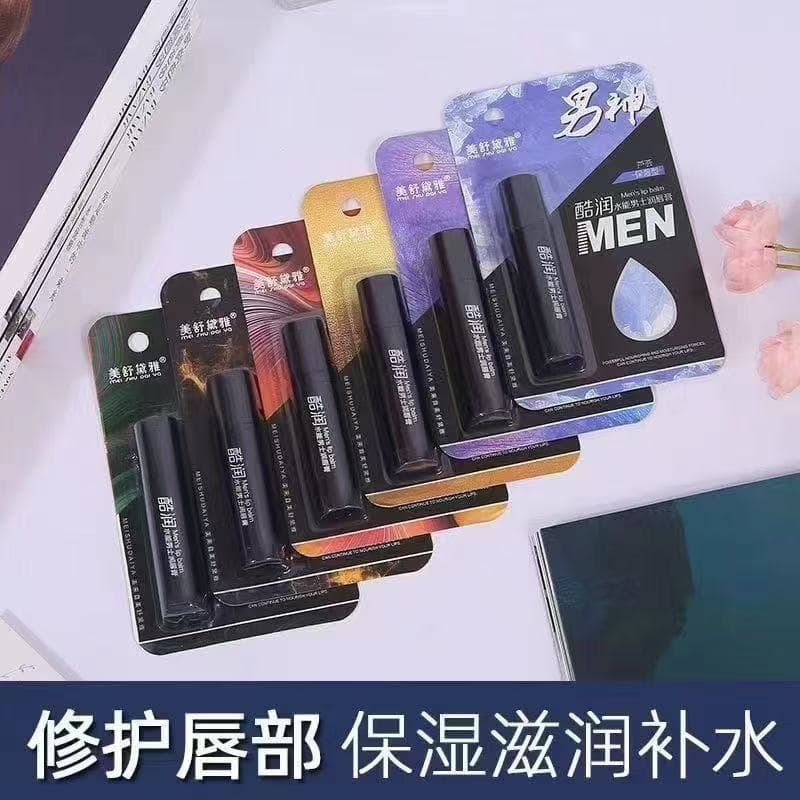 Bálsamo labial dedicado para homens, hidratante, hidratante, Anti-secagem, outono inverno, meninos, linhas labiais desbo