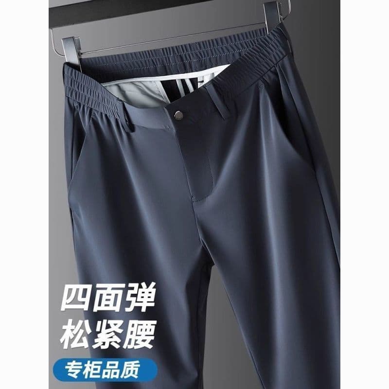 High-End calças casuais de seda gelo dos homens verão fino cintura elástica calças masculinas em linha reta solta negóci