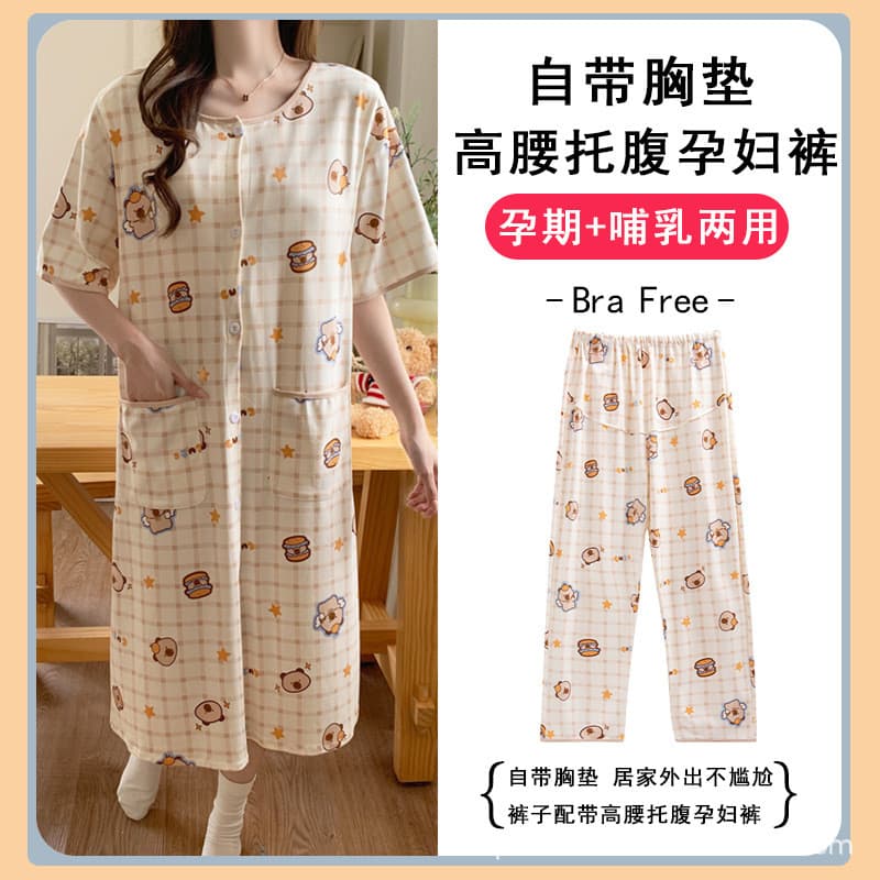 Camisola de enfermagem com almofada no peito pijama de maternidade de algodão puro estilo fino maternidade Hospital saia