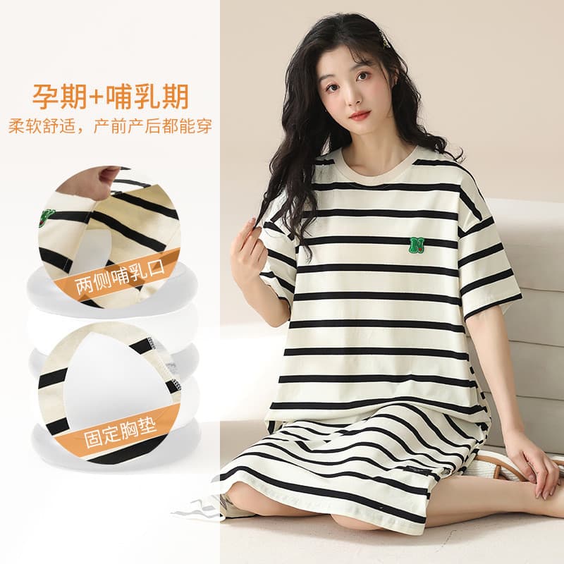 Com almofada no peito maternidade em torno do pescoço pulôver camisola pijamas de enfermagem pós-parto roupas de confina