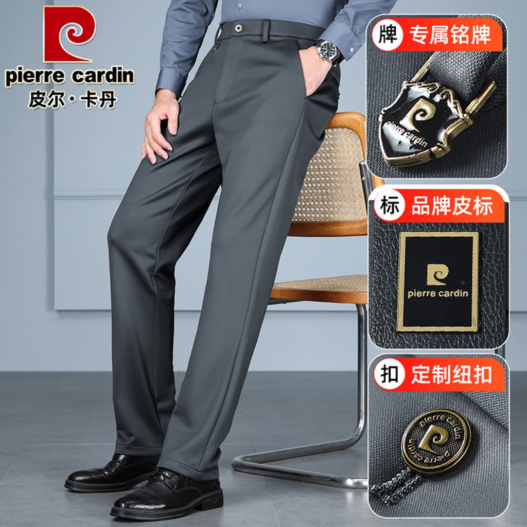 Pierre Cardan edição especial calças casuais masculinas novo estilo solto em linha reta negócios calças de seda amoreira