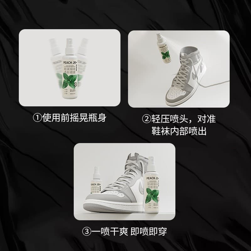 Taozuo verão calçado desodorante Spray desodorante fragrância de longa duração ambientador fresco pote quente desodorant