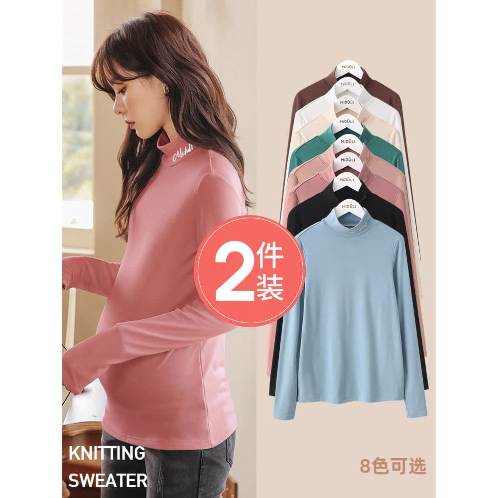 Camisa de fundo de maternidade outono inverno interior topo feminino primavera outono estilo meia gola alta camiseta rou