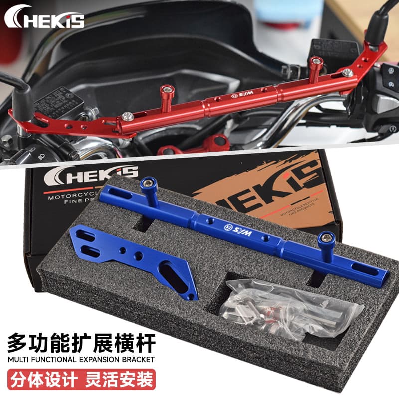 SYM Sanyang Joyride200i Suporte de telefone de navegação modificado Barra transversal Super Big Eagle King RV180 Acessór