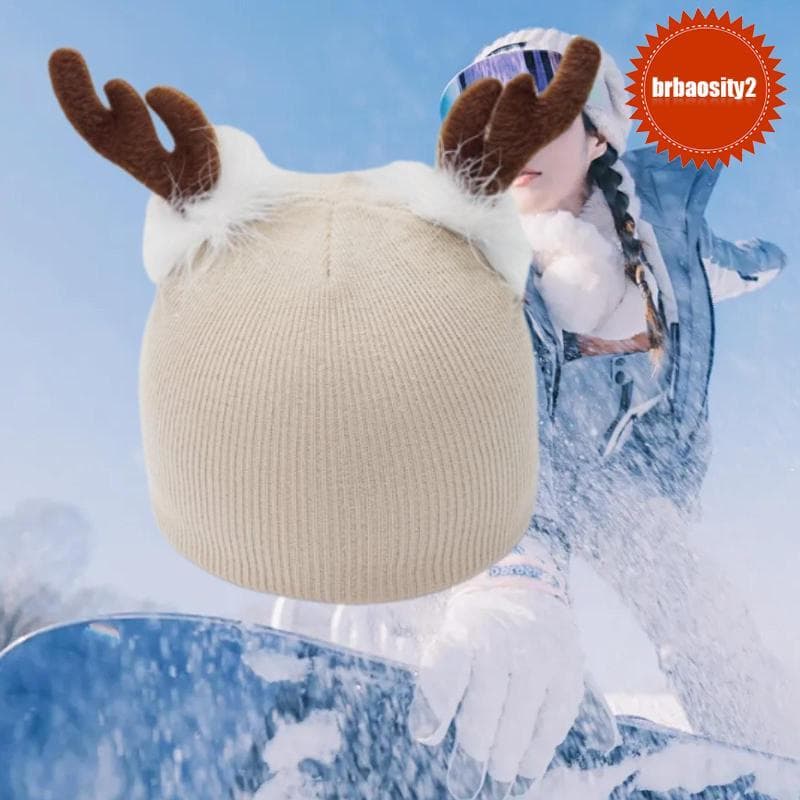 [Brbaosity2] Capa De Esqui , Elástica , Engraçada , Fofa , Desenho Animado , Adorável , Macia , Universal , Decorativa ,