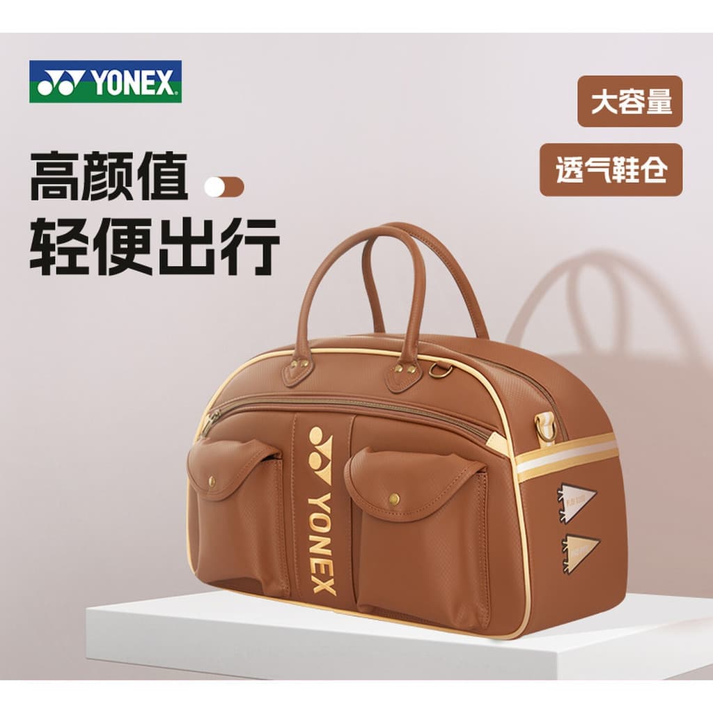 Yonex Bolsa De Golfe , Badminton E Tênis Boston Ombro Grande Capacidade Couro À Prova D'água Treinamento Esportivo Profi
