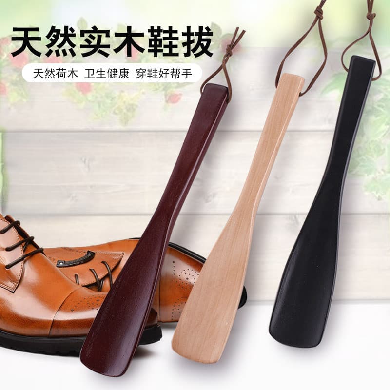 Cabide de madeira maciça com gravação a laser, artigos para hotel, calçadeira de madeira, calçadeira prática, puxador de