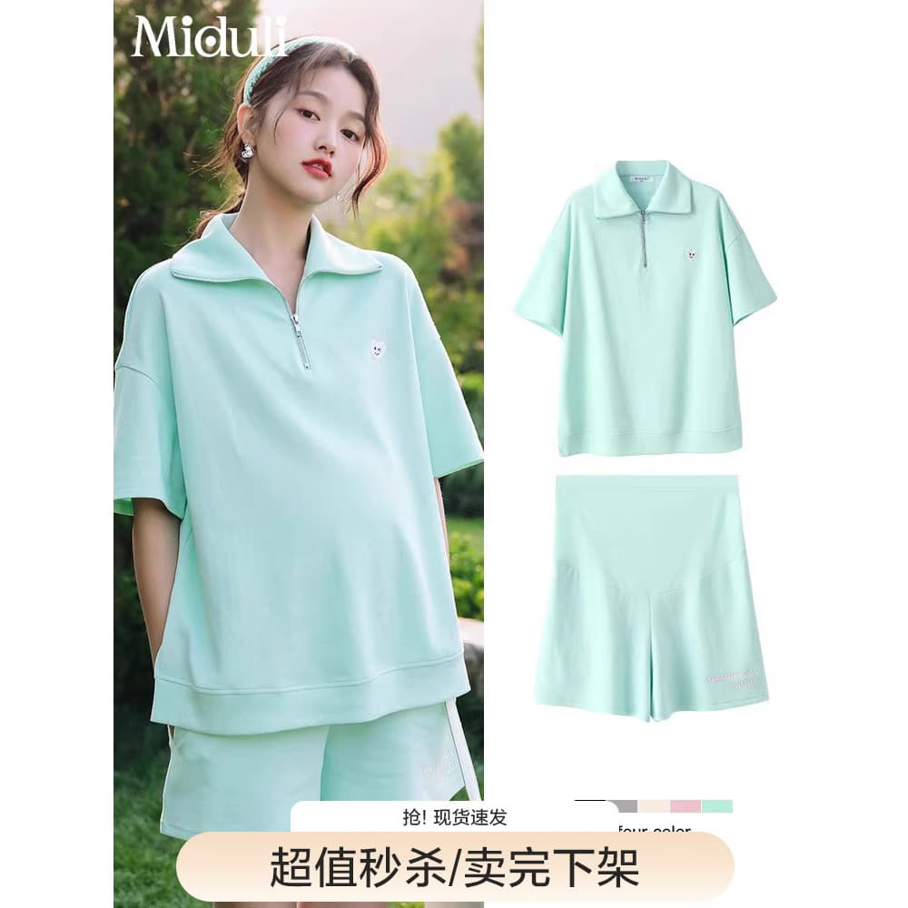 Terno de maternidade verão estilo fino moda influenciador Casual terno de duas peças calças de maternidade topo esportes