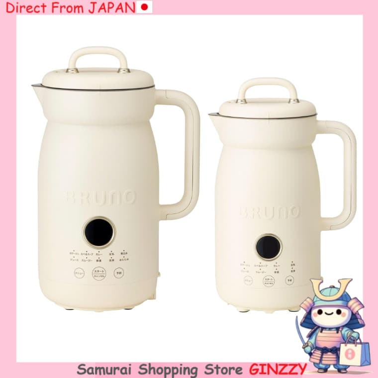 BRUNO Auto Cook Pot Fabricante de Sopas 0.6L/1.0L Manter Quente Compacto Japão Utensílios de Cozinha