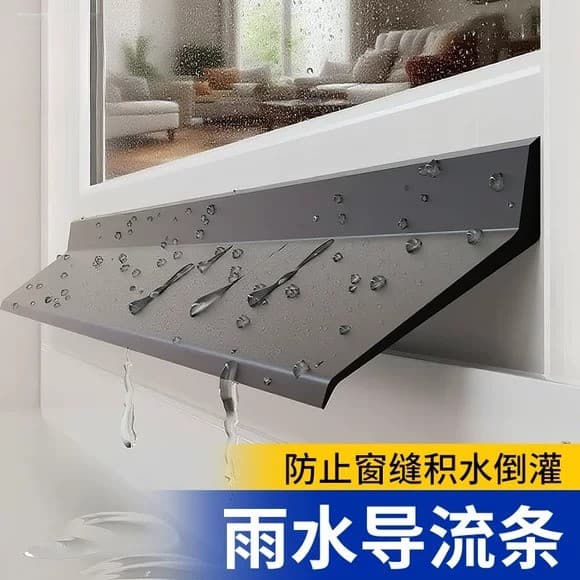 Defletor de janela Defletor de chuva Defletor de chuva Defletor de chuva Janela deslizante Defletor de água externo À pr