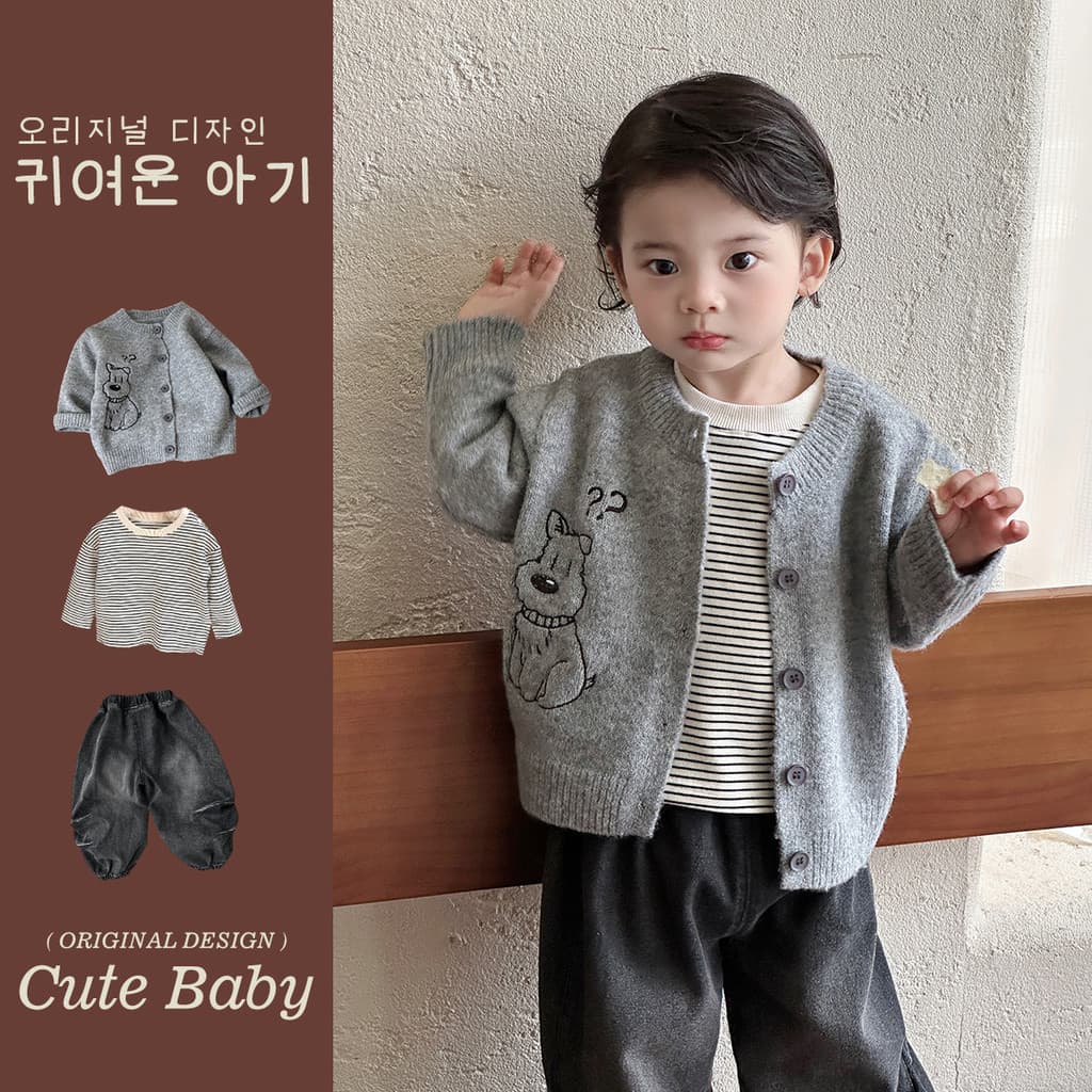 2025 outono inverno roupas infantis jaqueta camisola meninos camisola de três peças terno Jeans bebê versão coreana roup