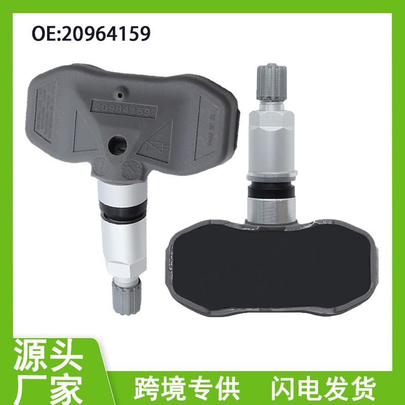 20964159Sensor de pressão dos pneus adequado para Chevrolet Cadillac peças de automóvel sensor pressão dos pneus fábrica