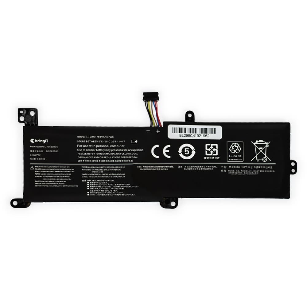Bateria para Notebook Lenovo Part Number L17M2PB7 7.7 V