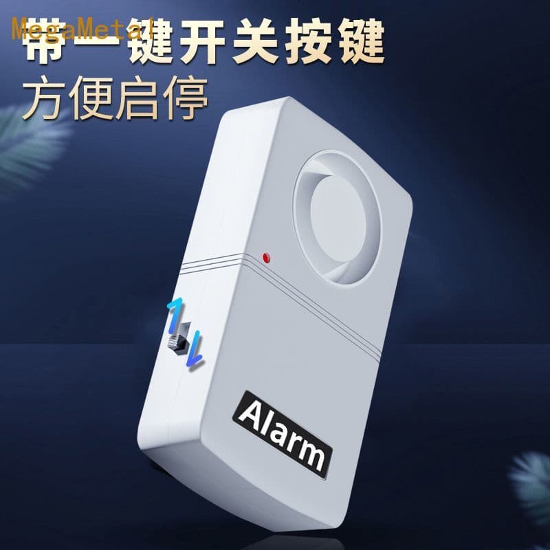 Veículo elétrico alarme anti-roubo bicicleta motocicleta toque vibração controle de luz vibração magnética anti-perdido 