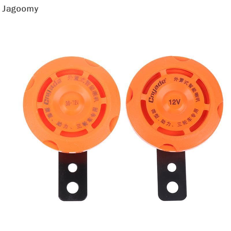 JAG 1 Peça Universal 12V 36-72V Bateria Veículo Triciclo Chifre À Prova Dwaterproof Água Sino Da Bicicleta Elétrico Inte