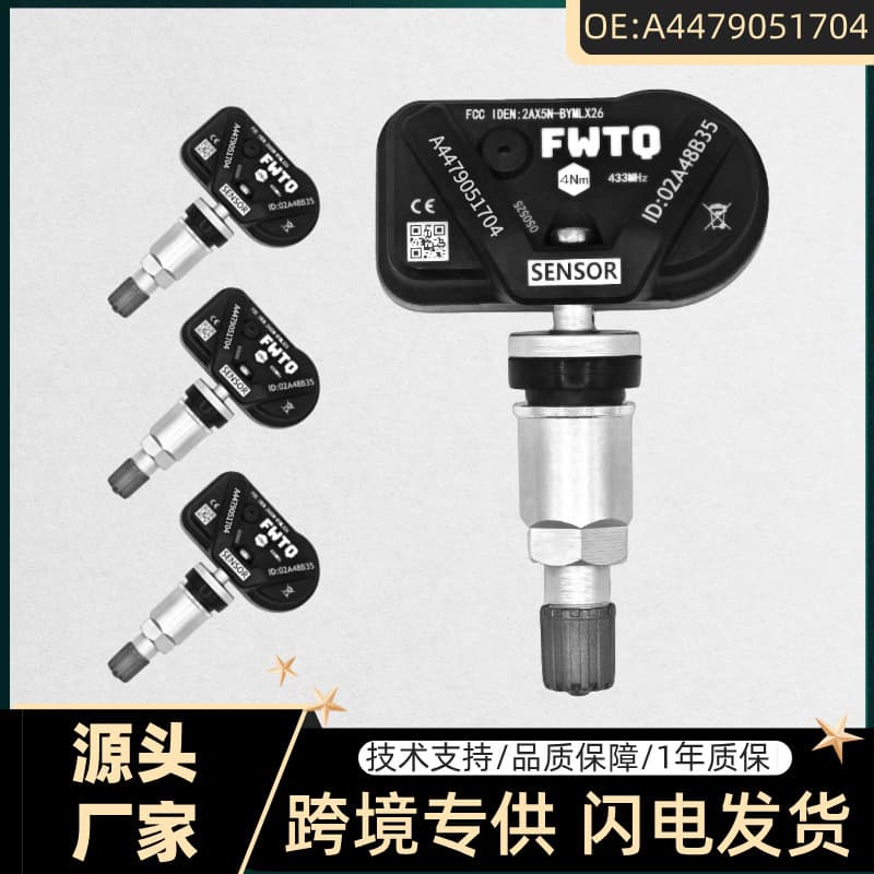 Adequado para Mercedes-Benz Benz Kia529332G200 A4479051704 Sensor de monitoramento de pressão dos pneus