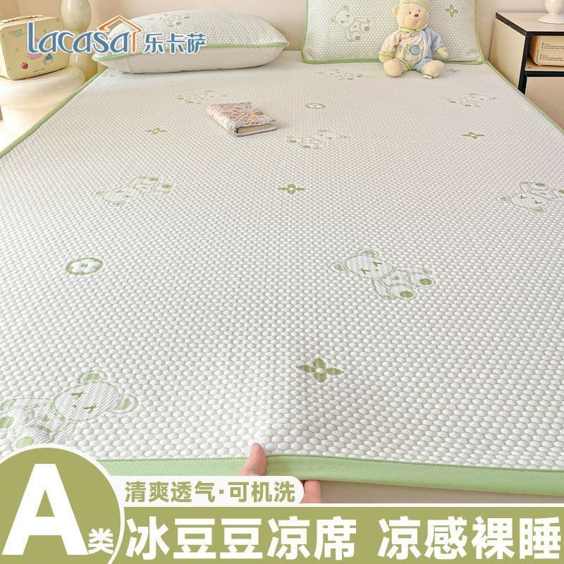 [14.000 pessoas adquiriram] Conjunto de três peças LACASA Summer Class A Cooling Ice Bean Mat Ice Silk Mat, lavável à má