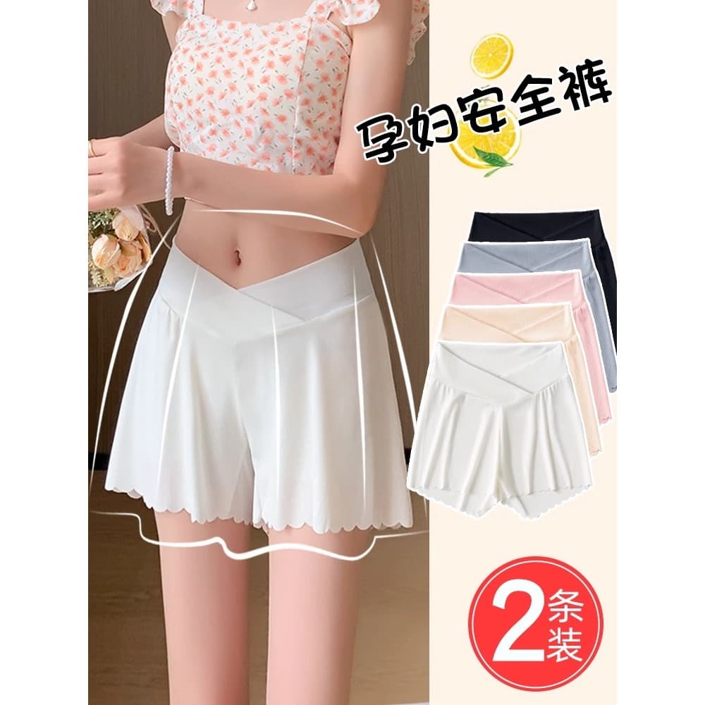 Calças de segurança para maternidade Anti-reflexo verão estilo fino exterior usar saia combinando cintura baixa seda gel