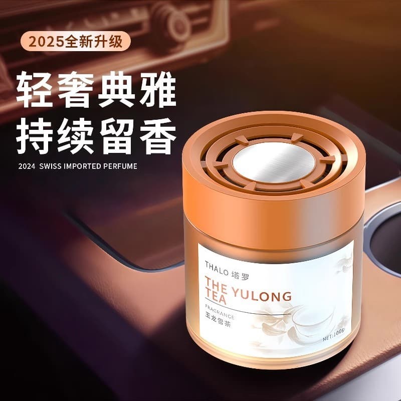 Fragrância de carro purifica o ar Remove Odor