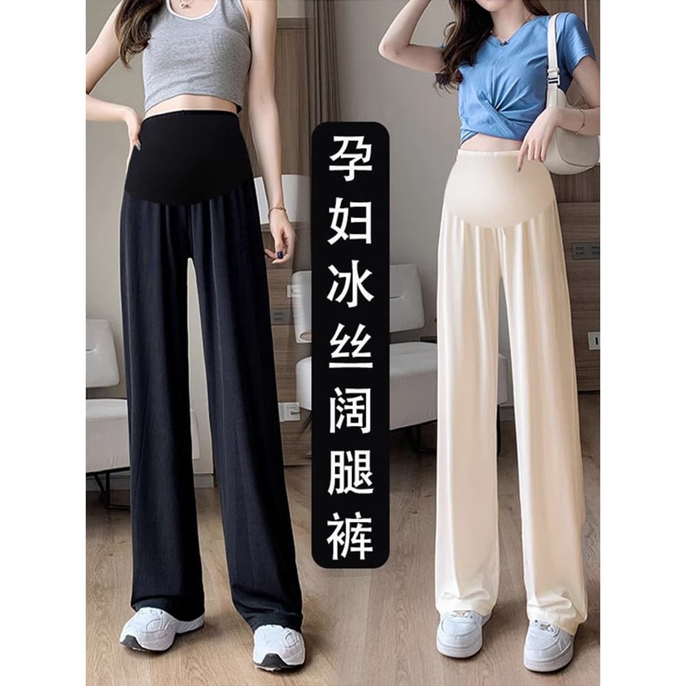 Calças de maternidade primavera verão estilo exterior usar calças de perna larga de seda gelo tamanho grande cintura alt