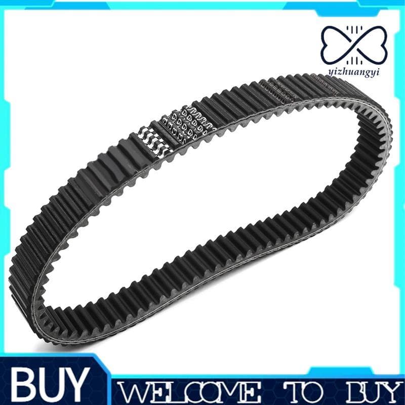 Correia De Transmissão Para Motocicleta 35.9x939 , UTV Quad Uforce Zforce X5 X6 500 600 625 Vai 520 0180-055000-0004