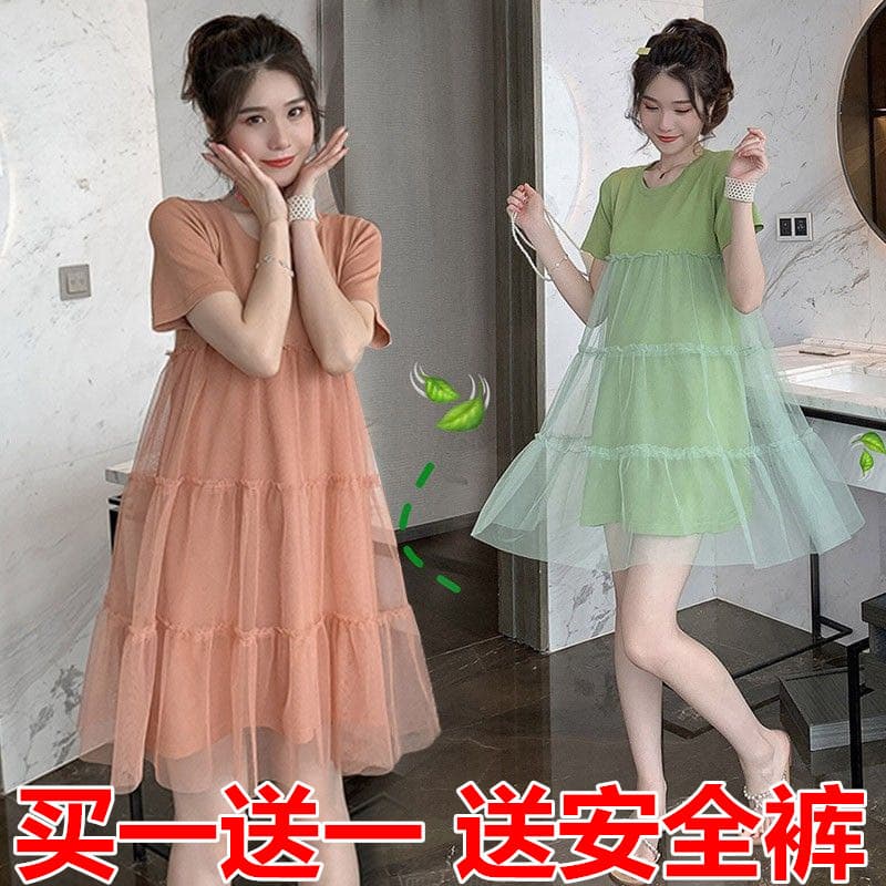 Vestido de maternidade moda novo estilo verão fino manga curta influenciador saia de comprimento médio topo maternidade 